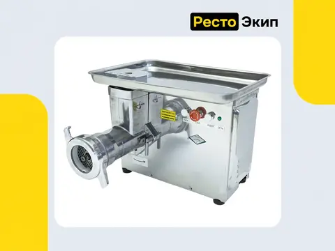 Торгмаш МИМ-600М — Мясорубка