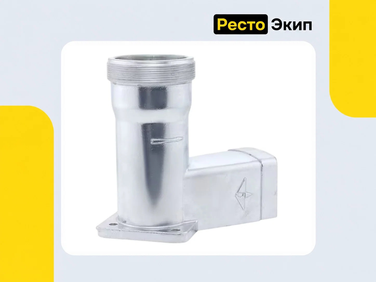 Торгмаш МИМ-600М — Мясорубка - миниатюра 3