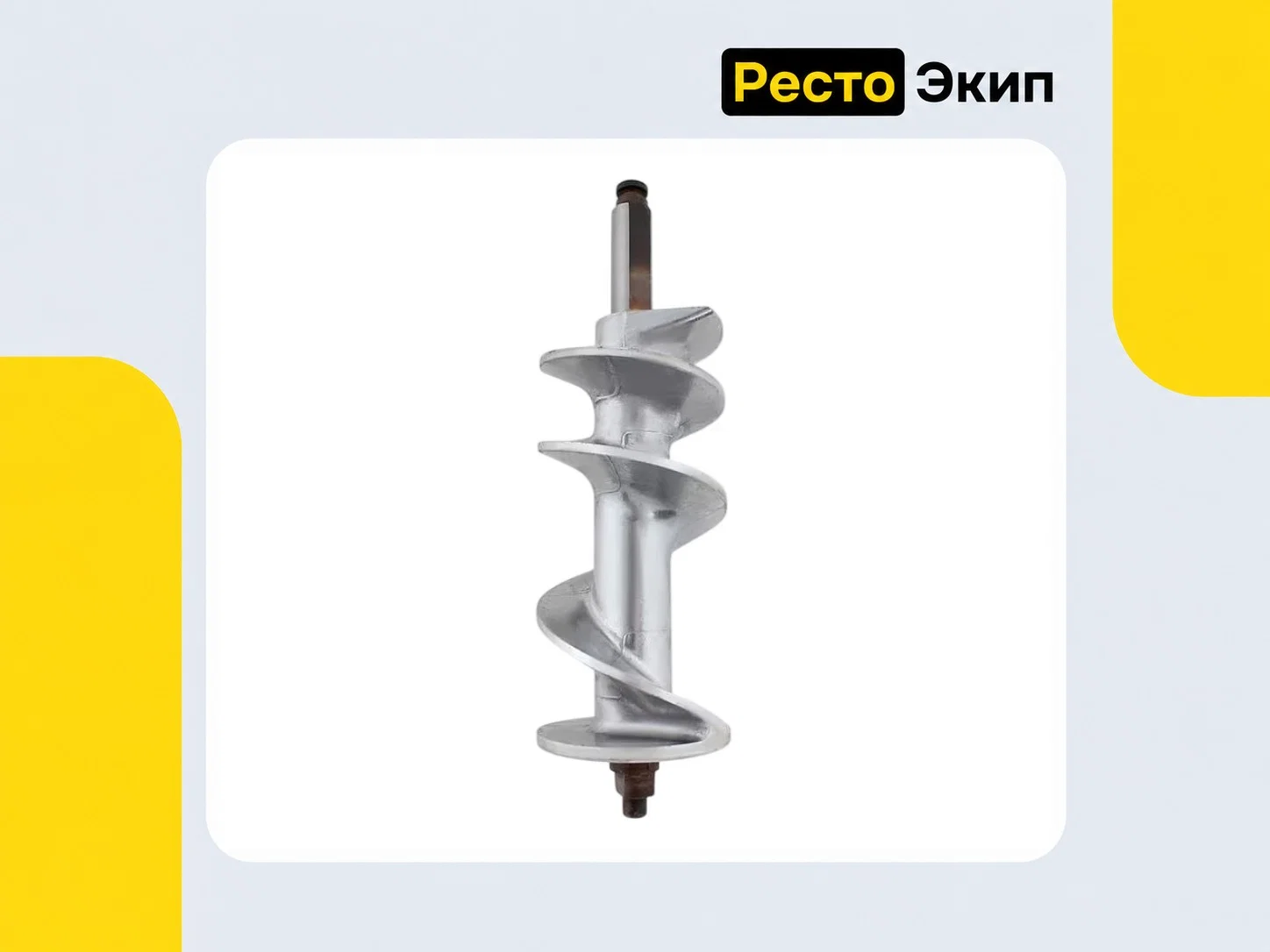Торгмаш МИМ-600М — Мясорубка - миниатюра 4