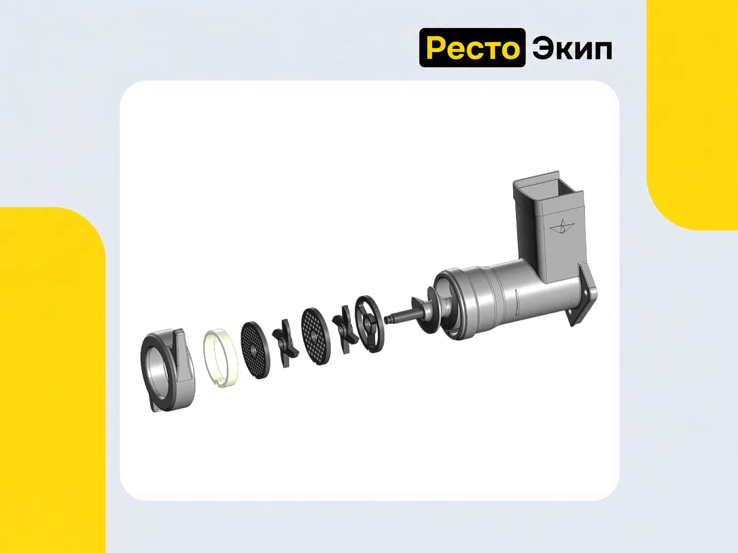 Торгмаш МИМ-600М — Мясорубка - миниатюра 5