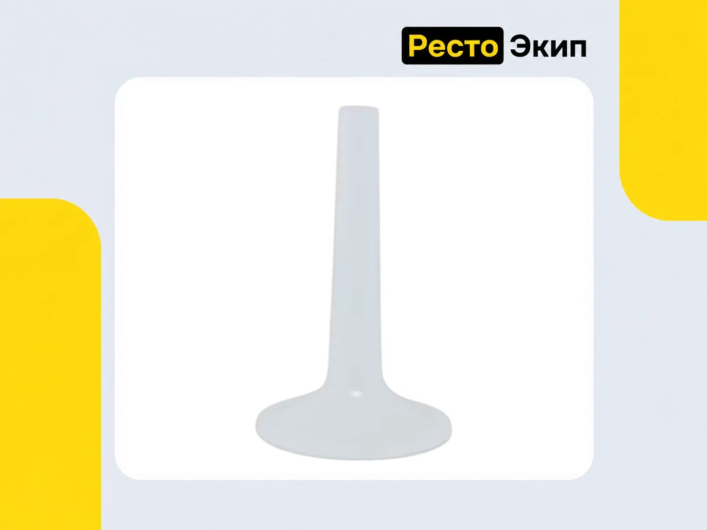 Торгмаш МИМ-600М — Мясорубка - миниатюра 6