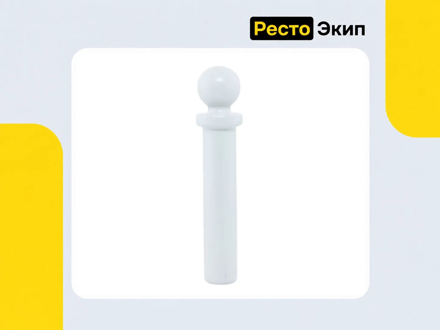 Торгмаш МИМ-600М — Мясорубка - миниатюра 7