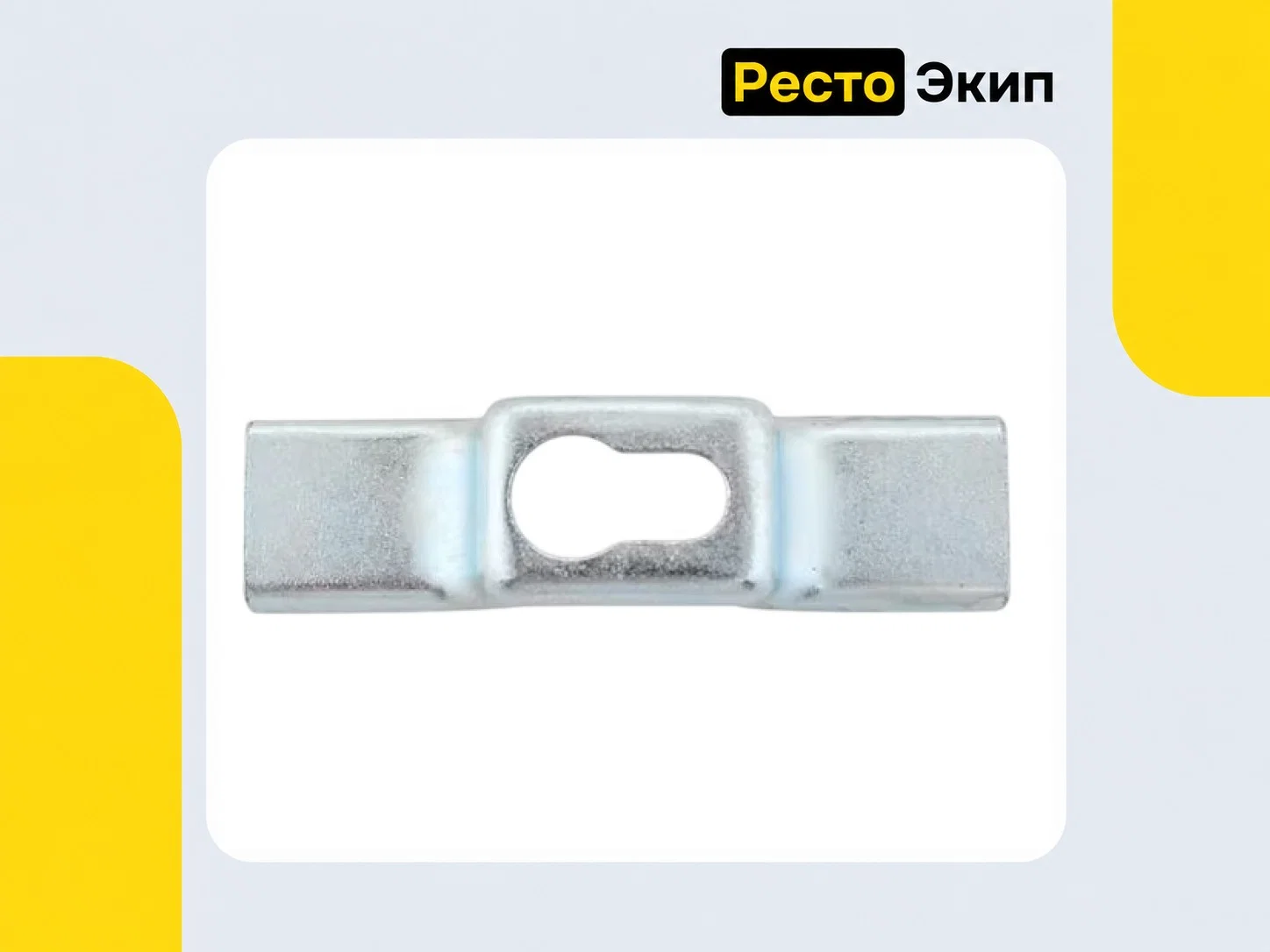 Торгмаш МИМ-600М — Мясорубка - миниатюра 8