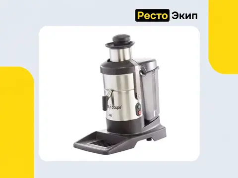 Robot Coupe J 80 Buffet — Соковыжималка