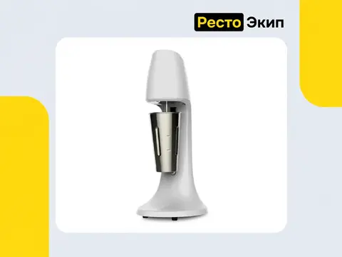 Hurakan HKN-FR1GW — Миксер для молочных коктейлей