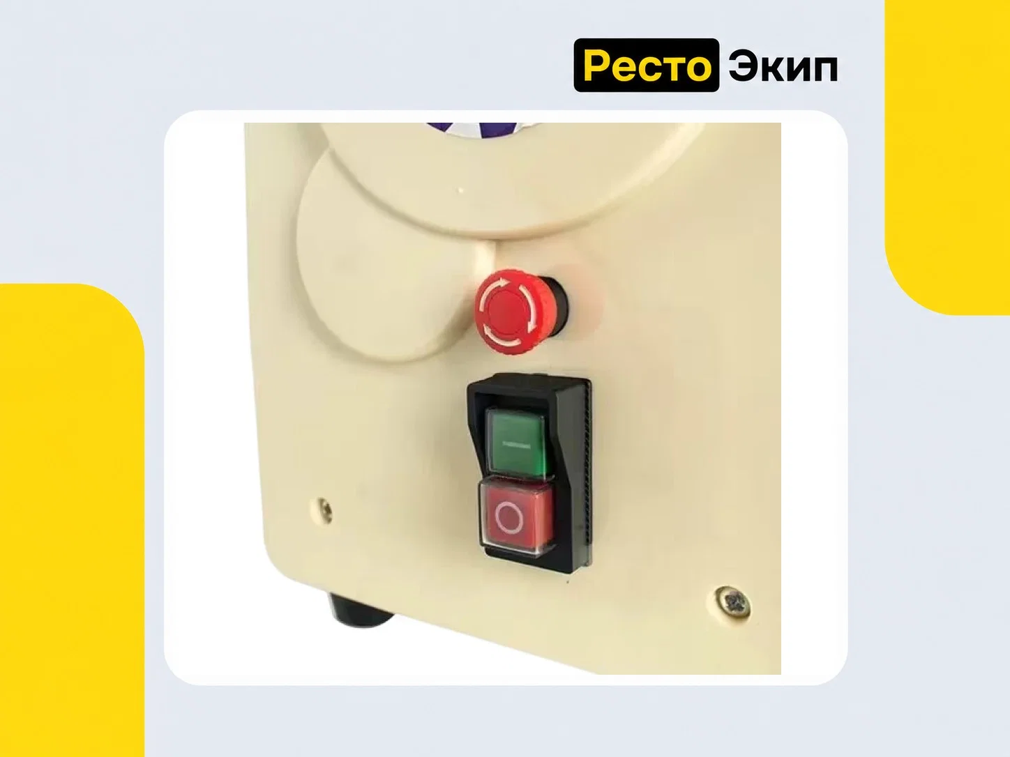 Hurakan HKN-2HN — Тестомес для крутого теста - миниатюра 7