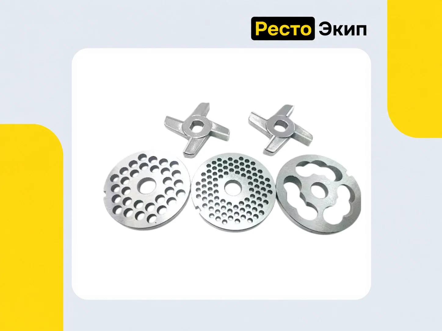 Торгтехмаш ТМ-32 — Мясорубка - миниатюра 10