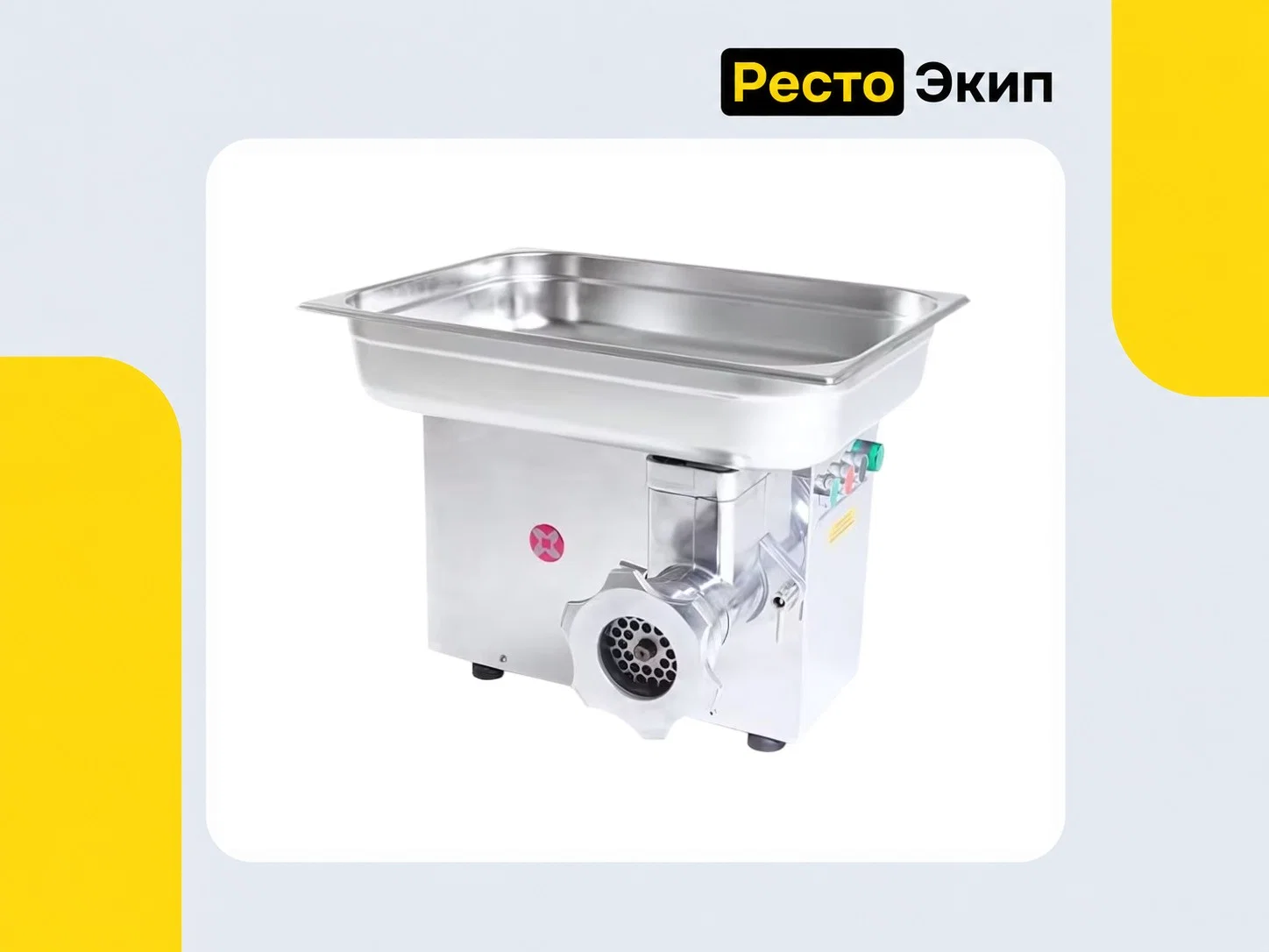 Торгтехмаш ТМ-32 — Мясорубка - миниатюра 2