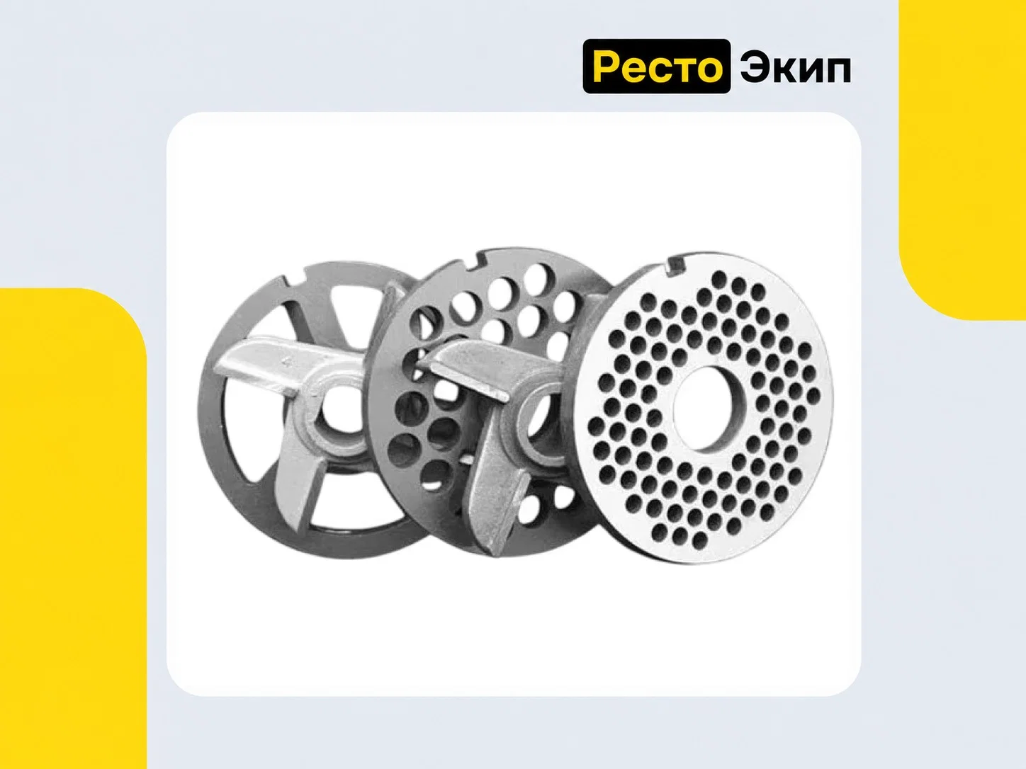 Торгтехмаш ТМ-32 — Мясорубка - миниатюра 9