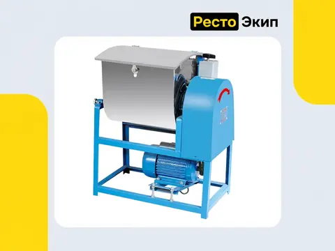 Hurakan HKN-5HN — Тестомес для крутого теста