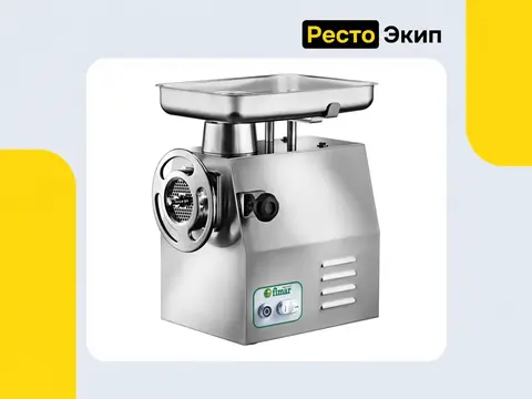 Fimar 32/RS Unger 380 V — Мясорубка