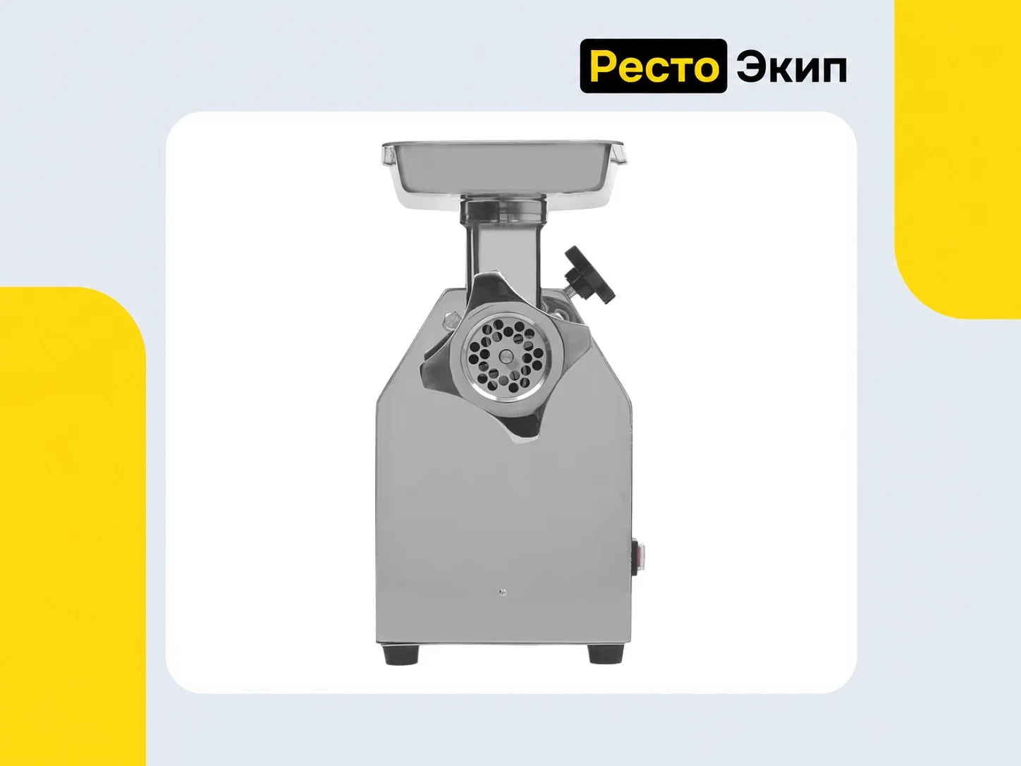Viatto VA-MG12ASS — Мясорубка - миниатюра 2