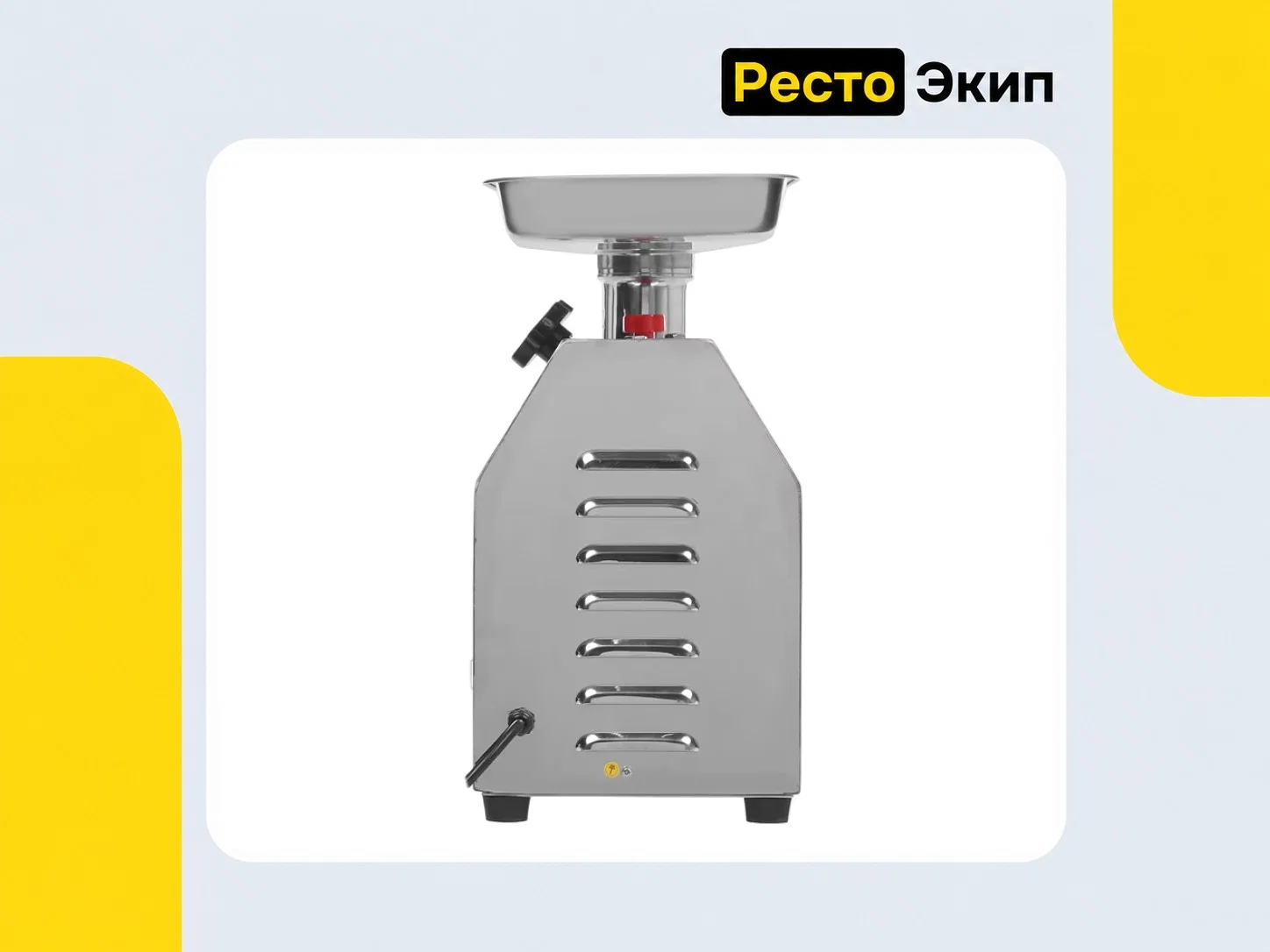 Viatto VA-MG12ASS — Мясорубка - миниатюра 4