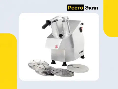 Hurakan HKN-FNT — Овощерезка