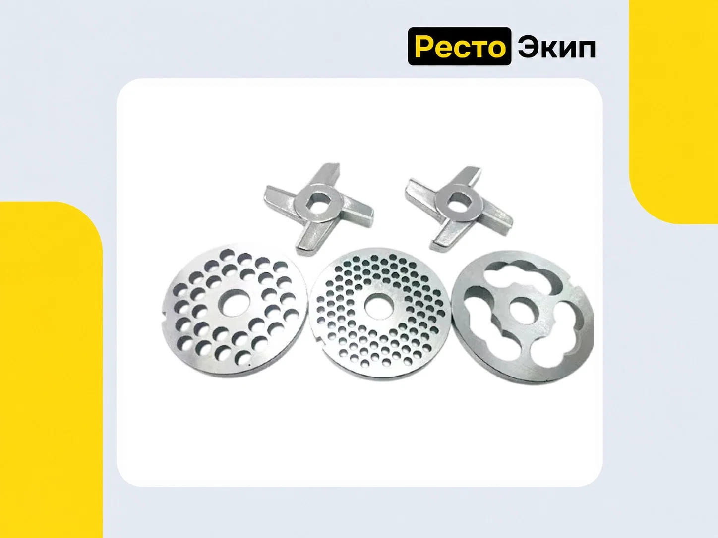 Торгтехмаш ТМ-32М — Мясорубка - миниатюра 9