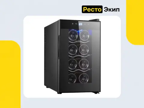 Hurakan HKN-WNC25T — Винный шкаф