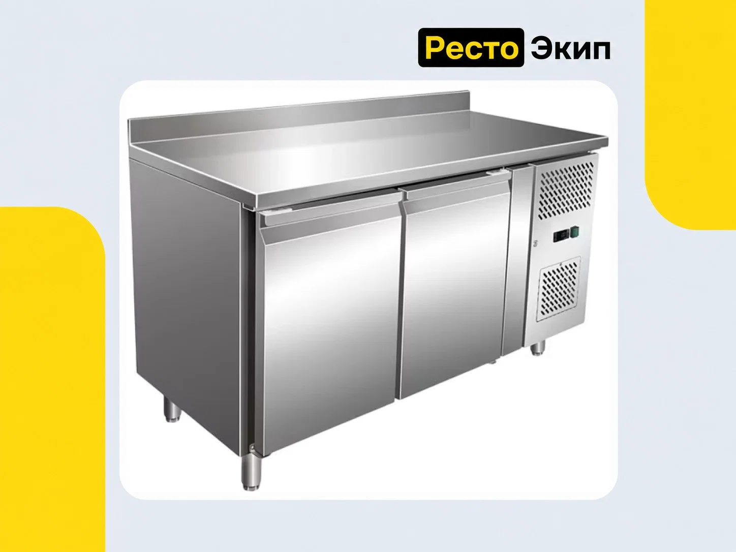 Viatto GN2200TN — Холодильный стол - изображение 1