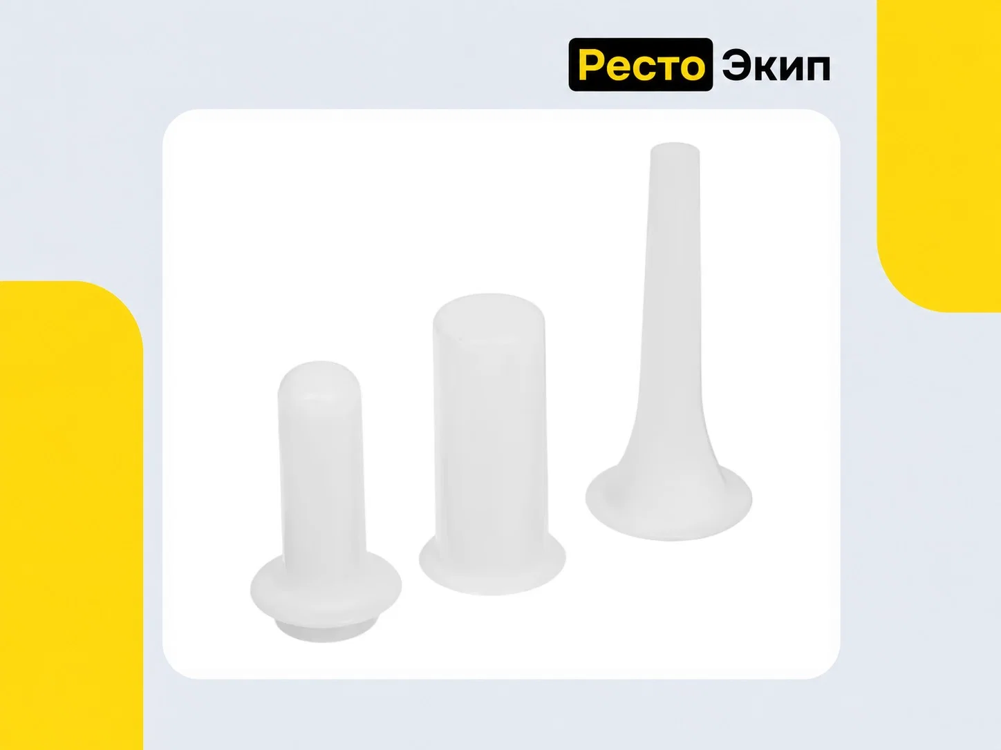 Viatto VA-MG12SS — Мясорубка - миниатюра 7