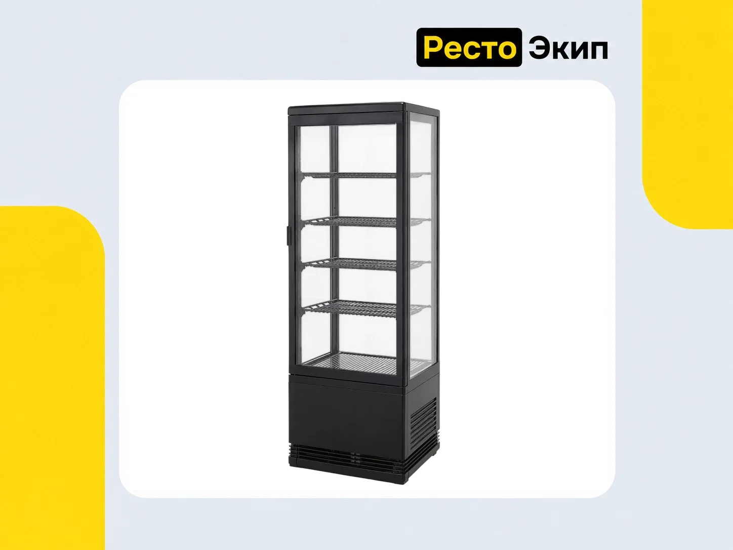 Viatto VA-RT-98B — Холодильная витрина - миниатюра 4