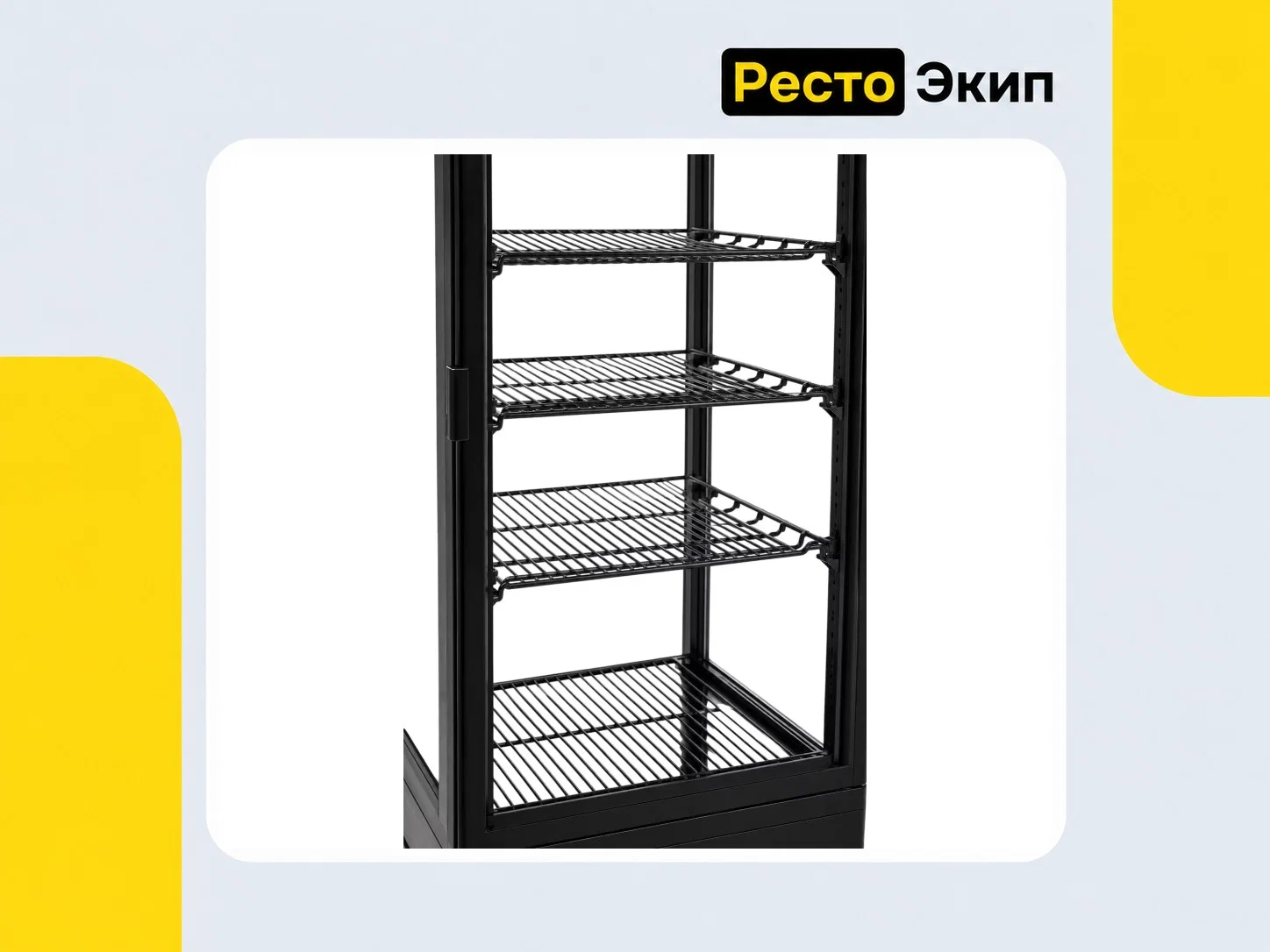 Viatto VA-RT-98B — Холодильная витрина - миниатюра 5