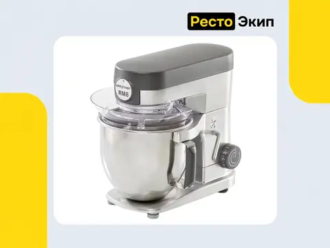 Robot Coupe RM 8 — Планетарный миксер