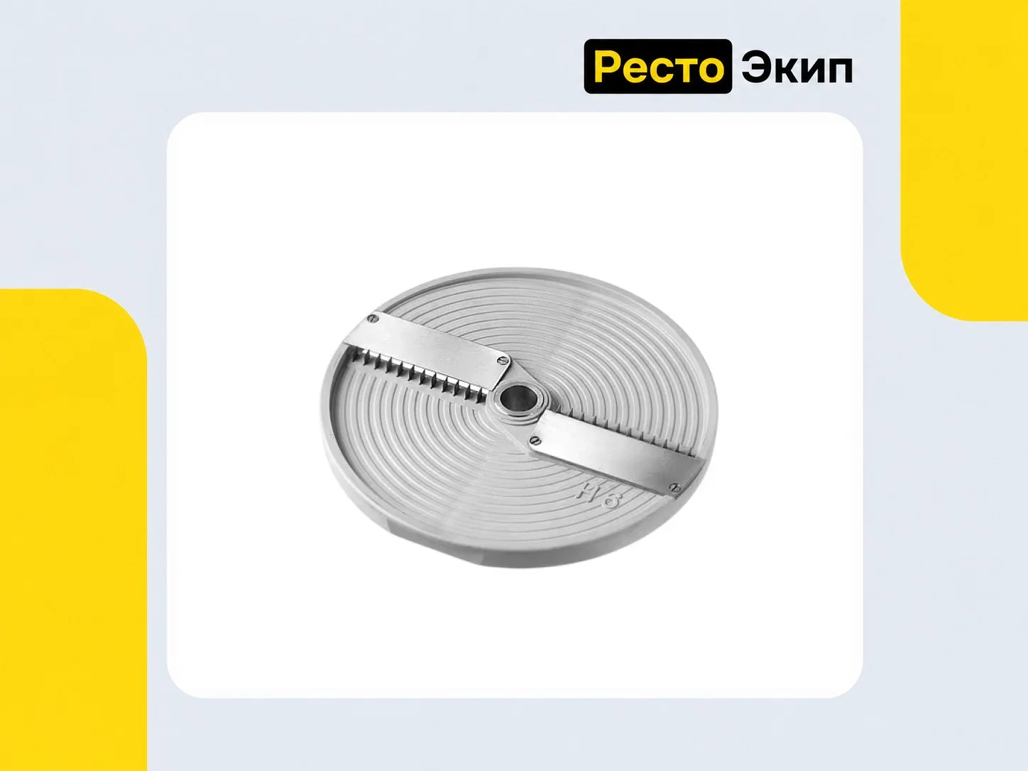 Fimar 2000RK 220 V — Овощерезка - миниатюра 4
