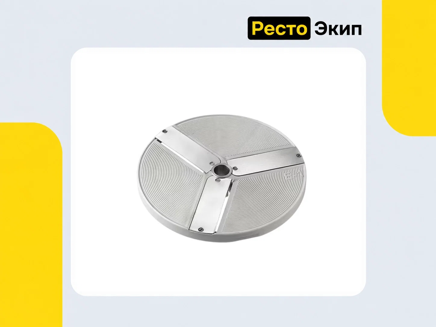 Fimar 2000RK 220 V — Овощерезка - миниатюра 5