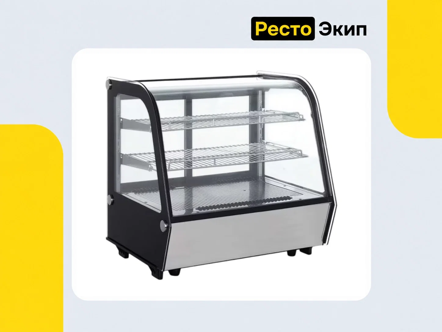 Viatto VA-RTW-120 — Холодильная витрина - изображение 1