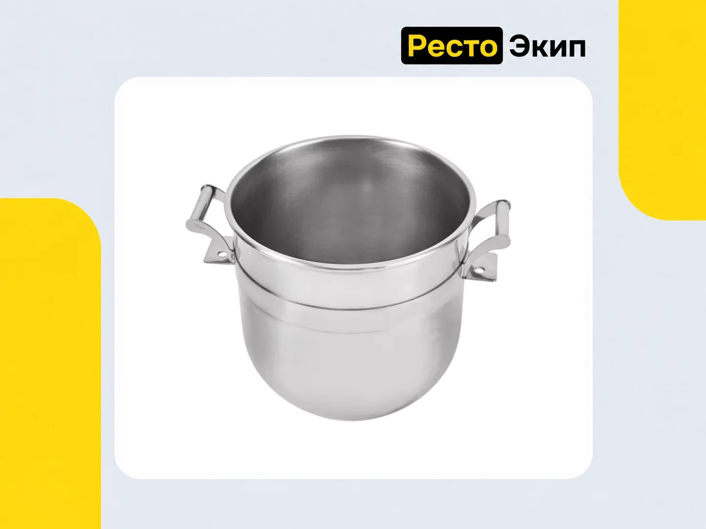 Abat МПЛ-40 — Планетарный миксер - миниатюра 10