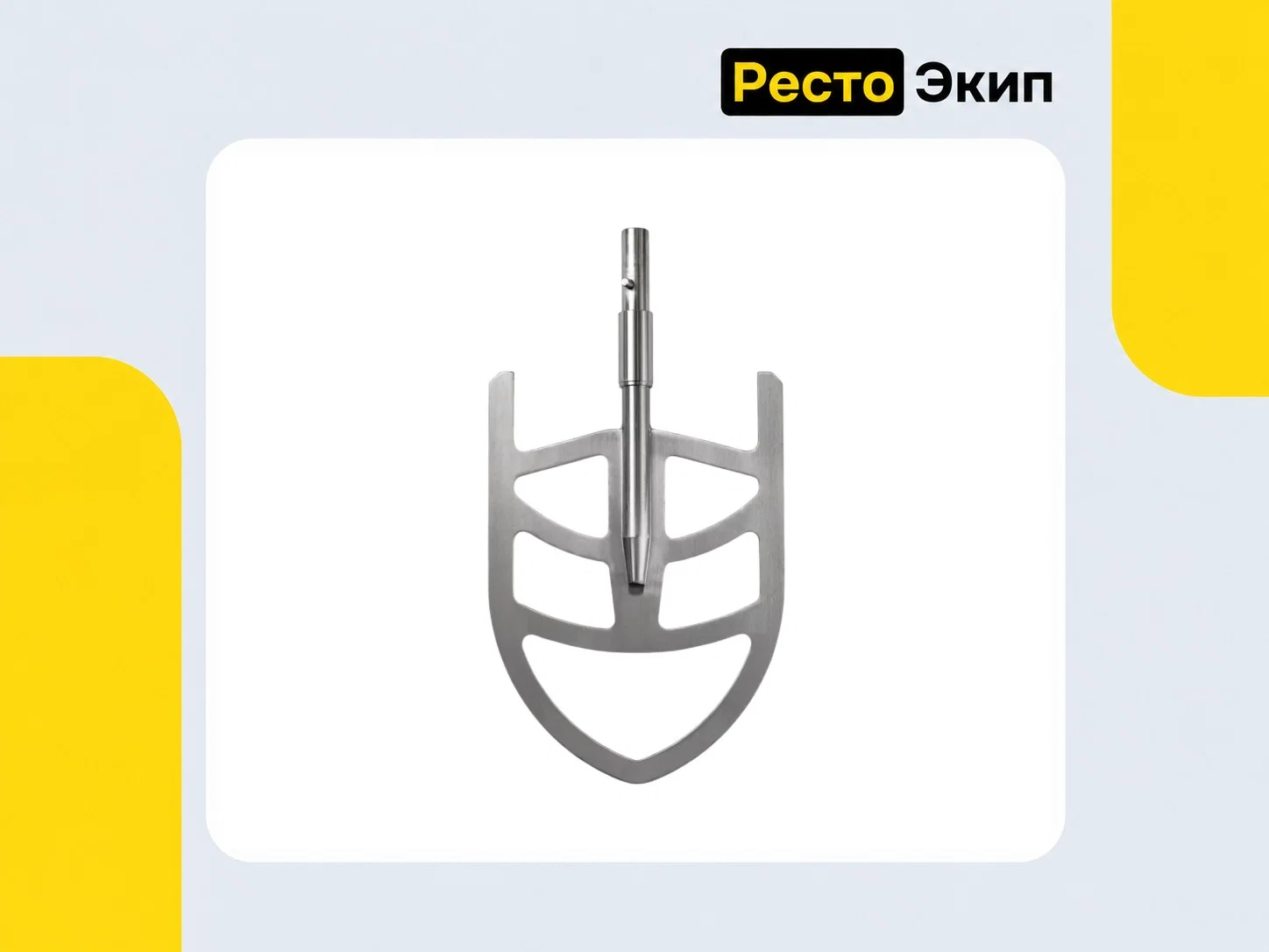 Abat МПЛ-40 — Планетарный миксер - миниатюра 8