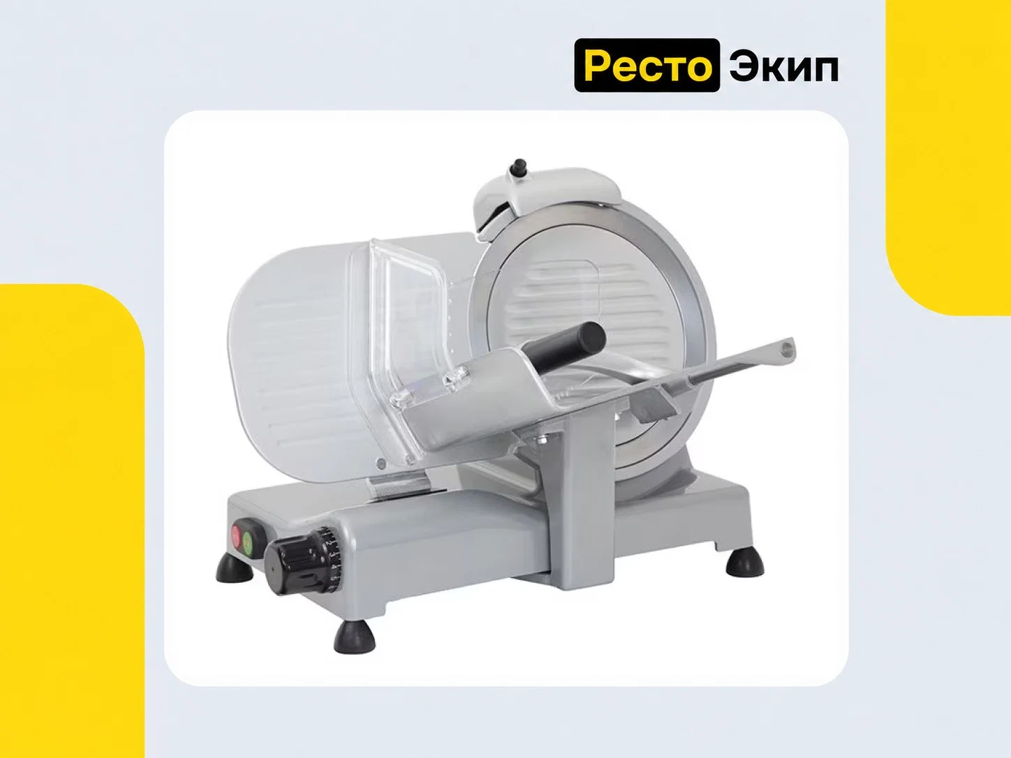 Fimar ECO250 — Слайсер - изображение 1