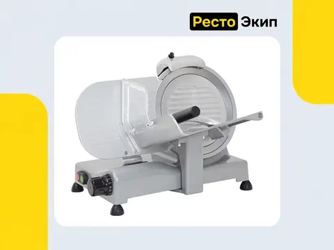 Fimar ECO250 — Слайсер