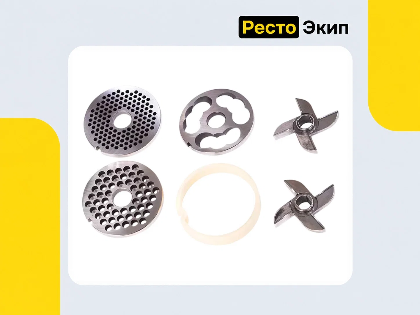 Торгтехмаш ТМ-50 — Мясорубка - миниатюра 8