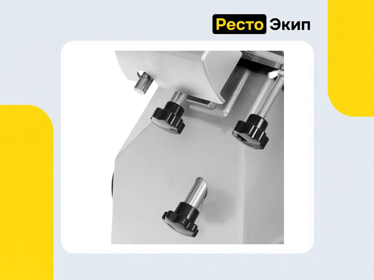 Viatto VA-220 — Слайсер - миниатюра 6