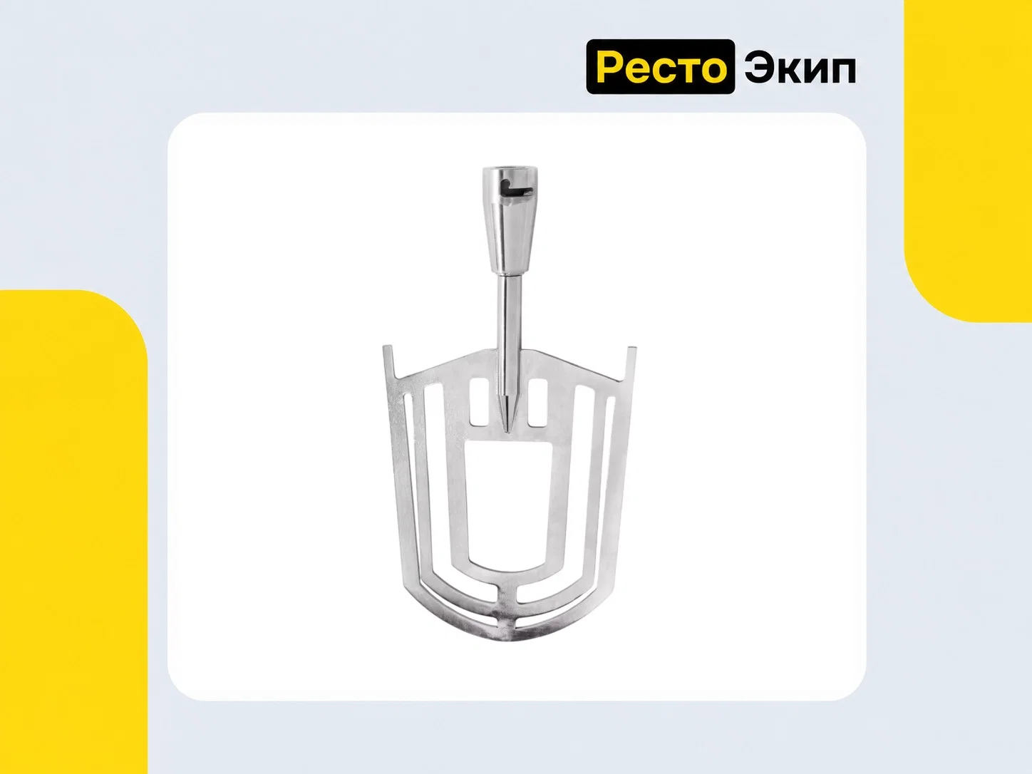 Abat МПЛ-60 — Планетарный миксер - миниатюра 10