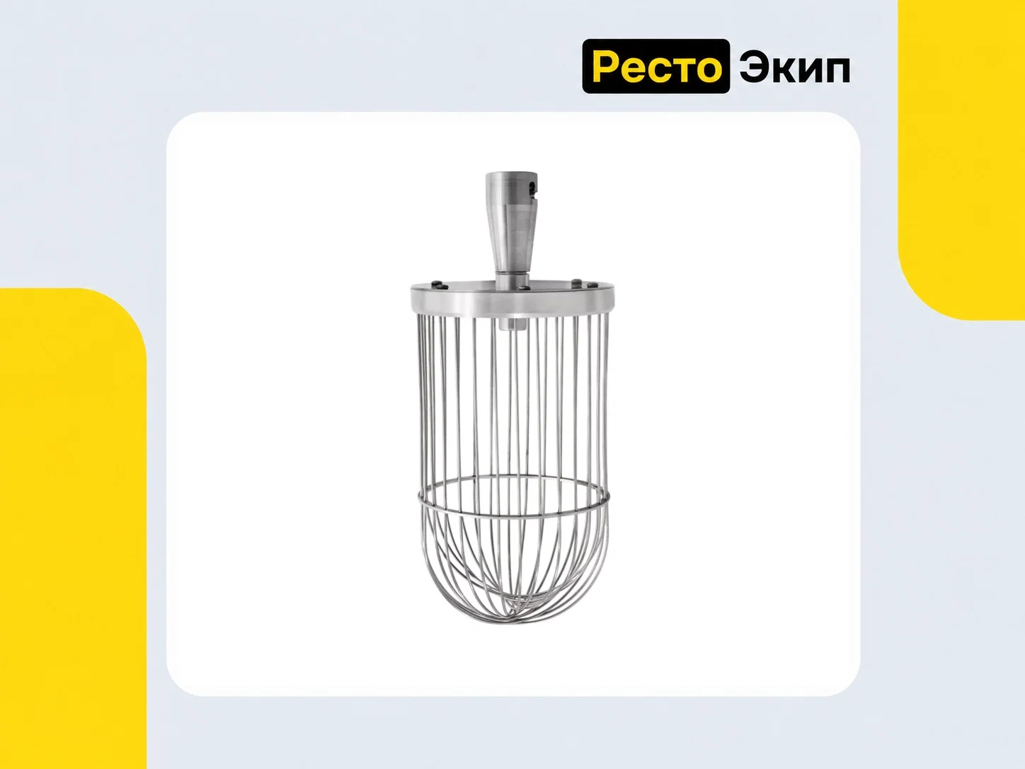 Abat МПЛ-60 — Планетарный миксер - миниатюра 8