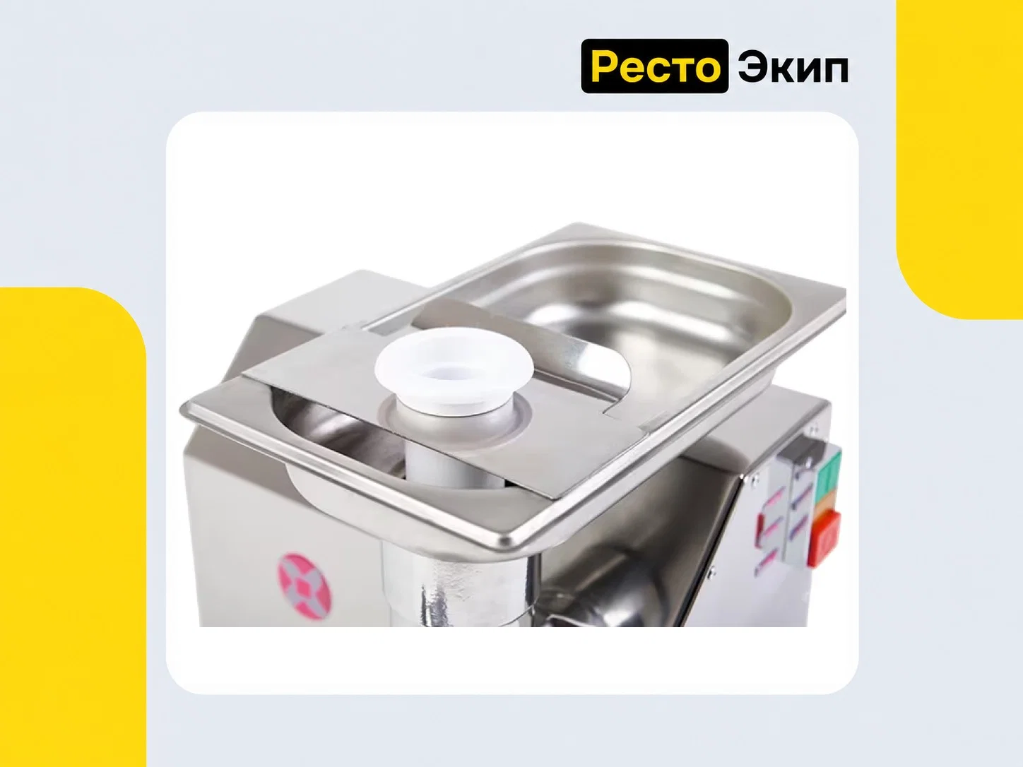 Торгтехмаш ТМ-5М — Мясорубка - миниатюра 5