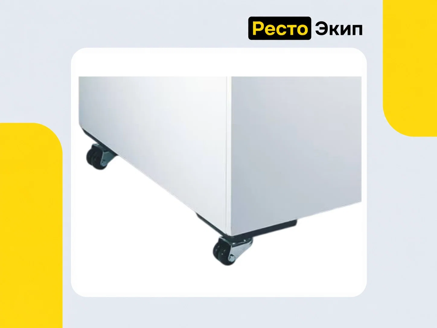 Derby EK-56 — Морозильный ларь - миниатюра 2