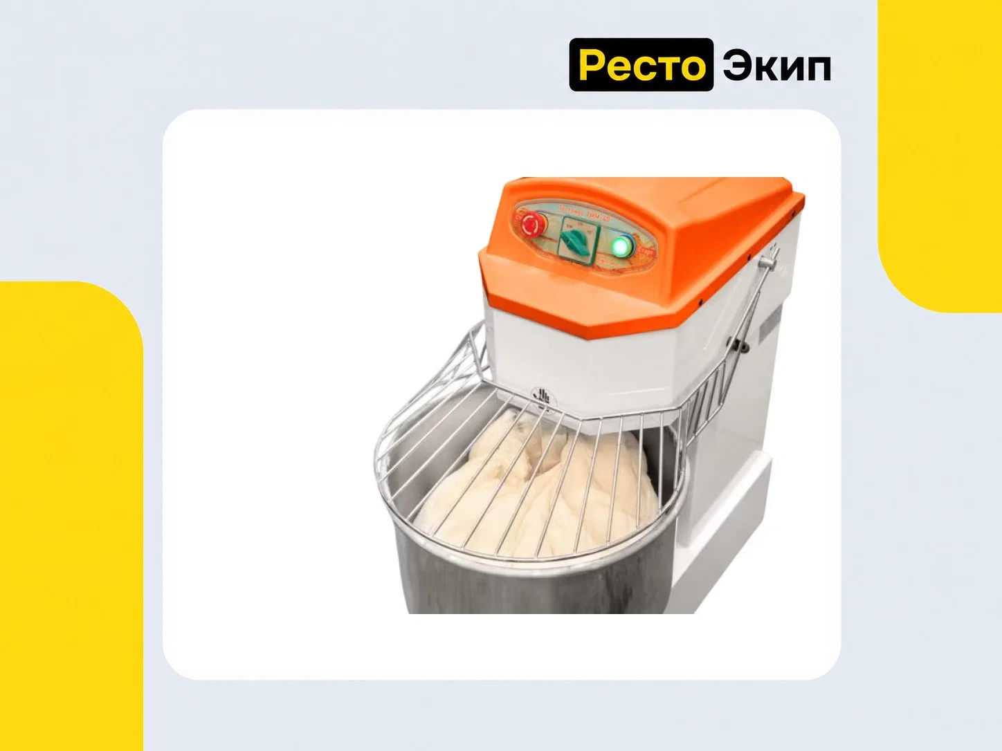 Пензмаш ТММ-40 — Тестомесильная машина - миниатюра 2