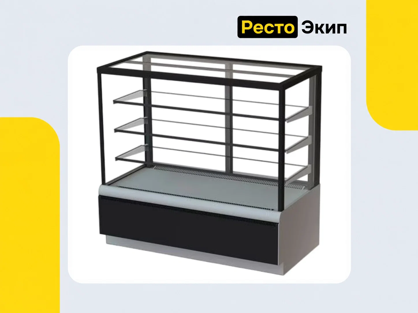 Kayman K-ВК-1300 Квадро Серебро — Кондитерская витрина - изображение 1