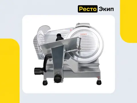 Viatto VA-250 — Слайсер