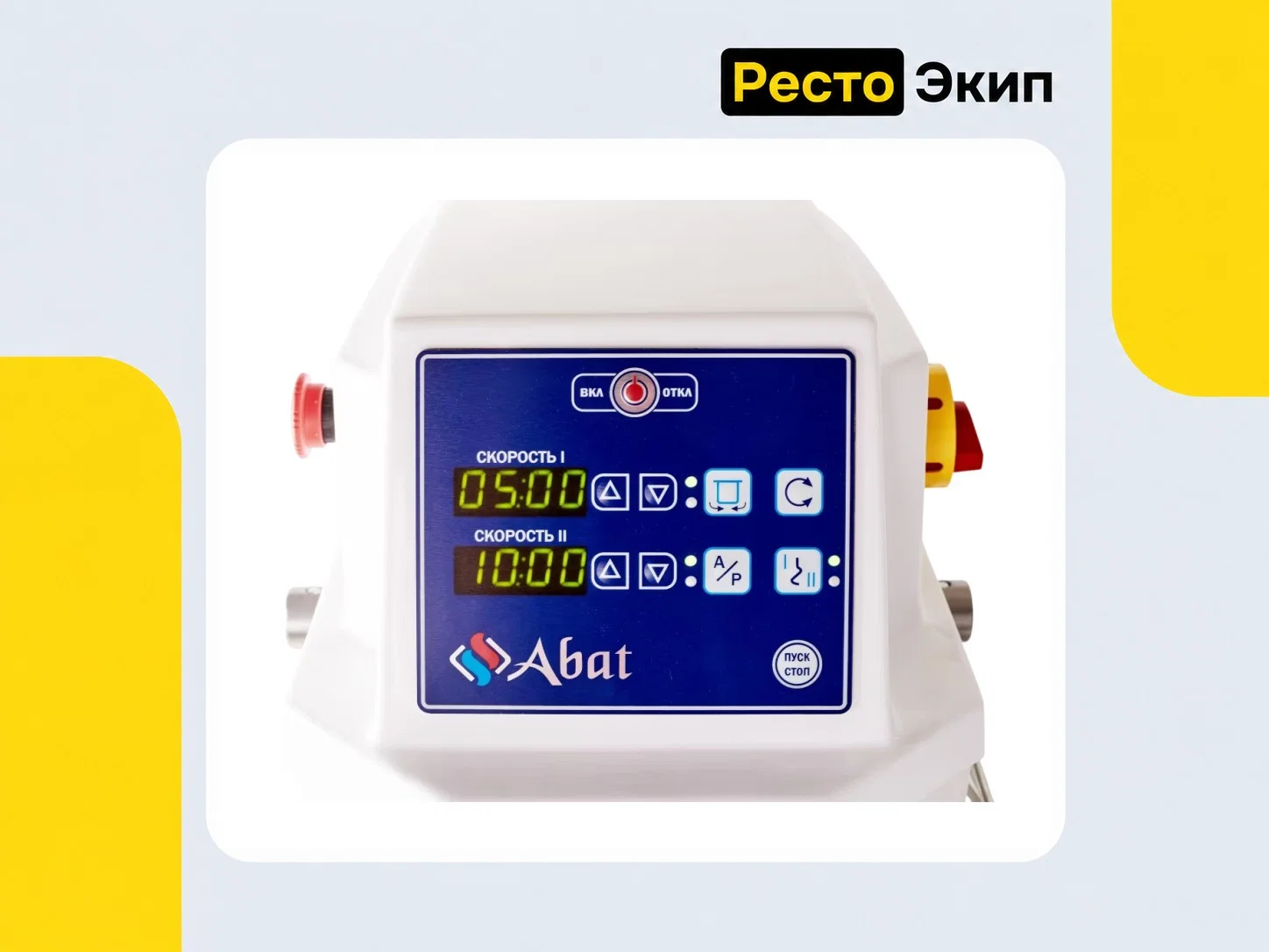 Abat ТМС-40НН-2П — Спиральный тестомес - миниатюра 3