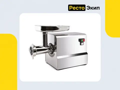 RGV TPM 12 — Мясорубка