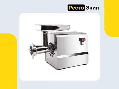 RGV TPM 22 — Мясорубка