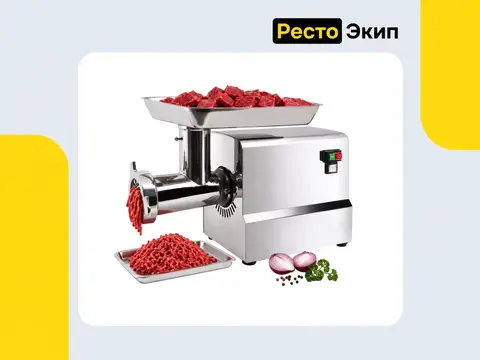 RGV TPM 32 — Мясорубка