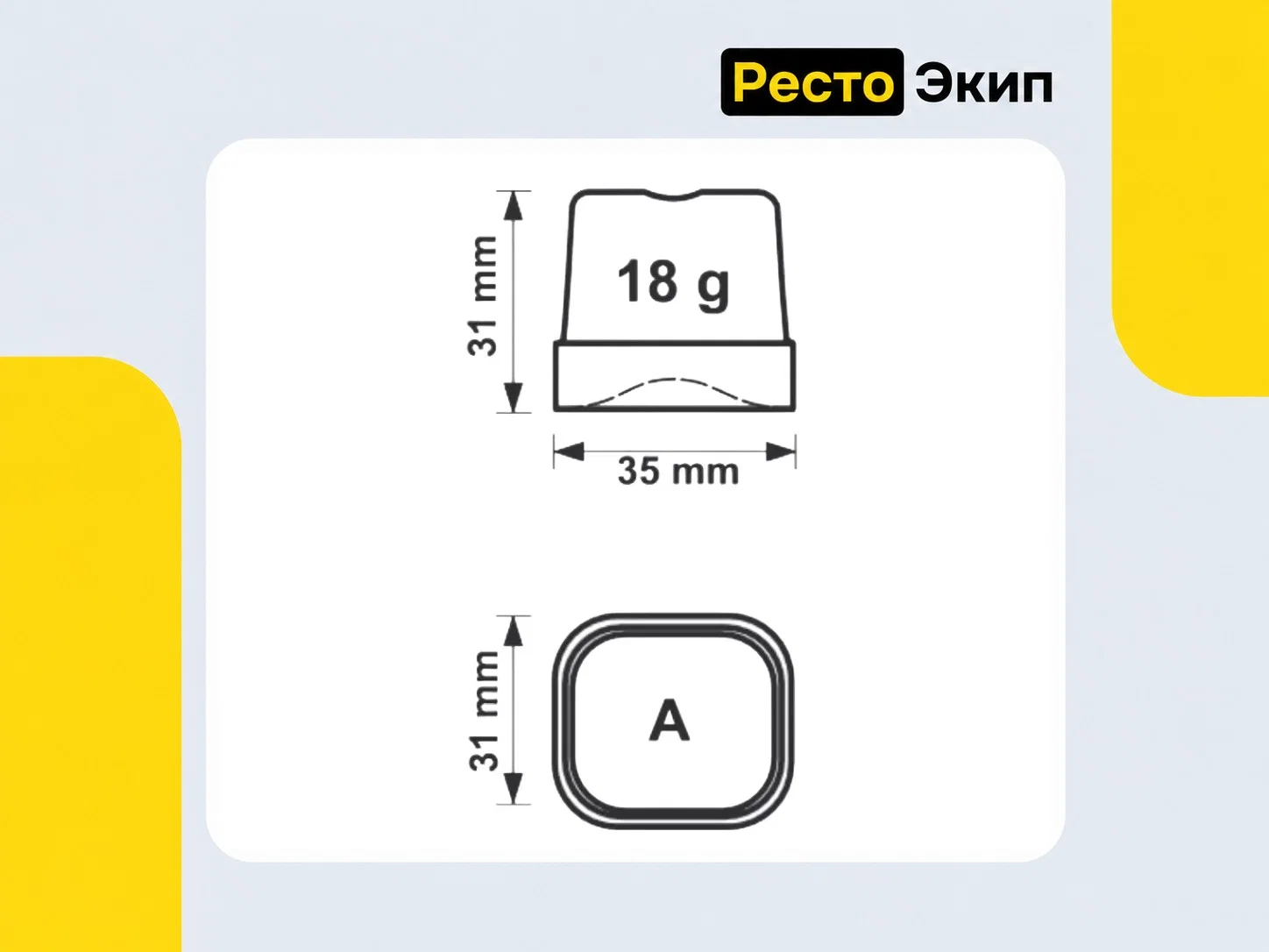 Brema CB 840W HC — Льдогенератор - миниатюра 3