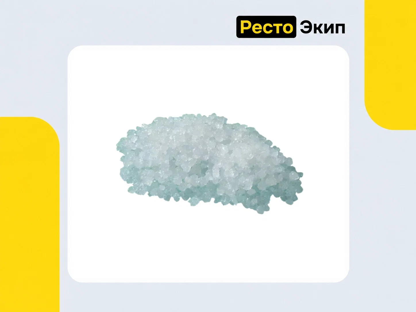 Brema GB 1555W HC — Льдогенератор - миниатюра 3