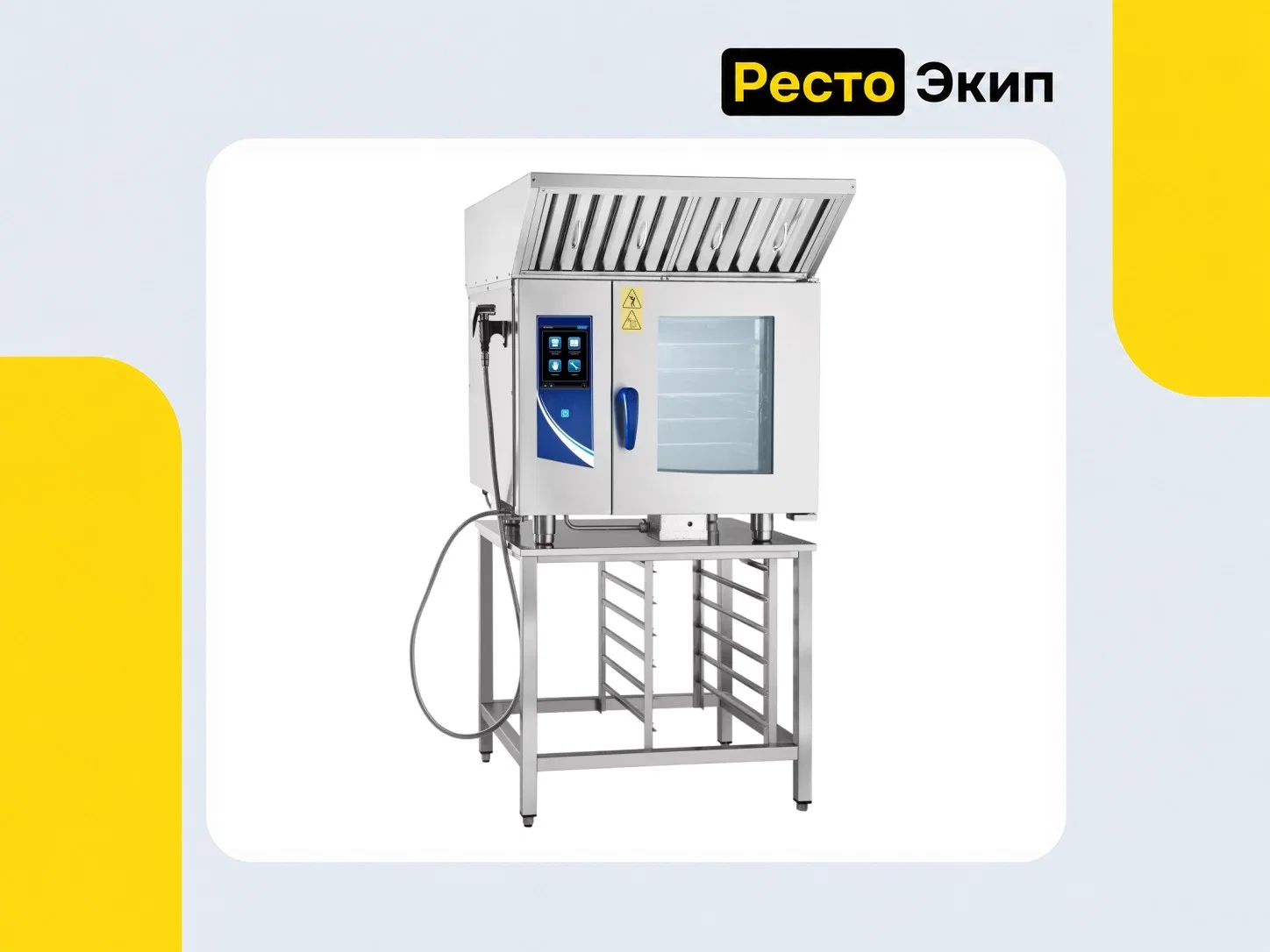 Abat ЗВВ-800 — Вытяжной зонт - миниатюра 2