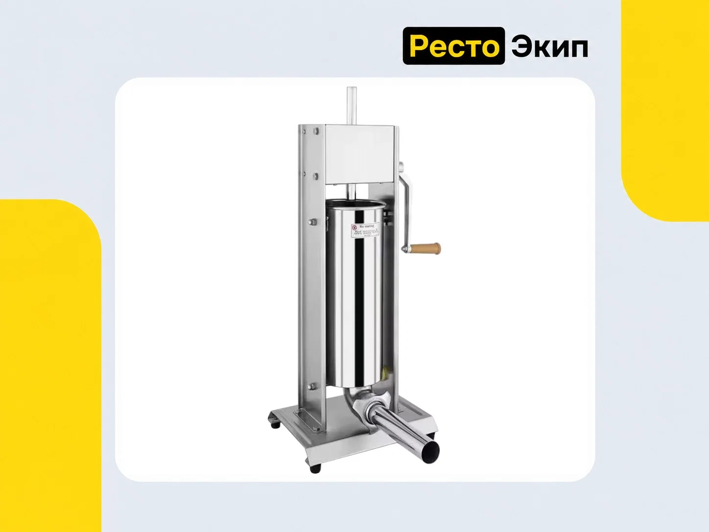 Viatto TV-7L — Наполнитель колбасок - изображение 1