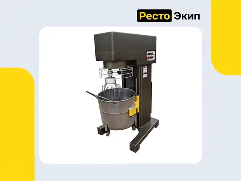 Станкостроитель МПВ-60 — Планетарный миксер